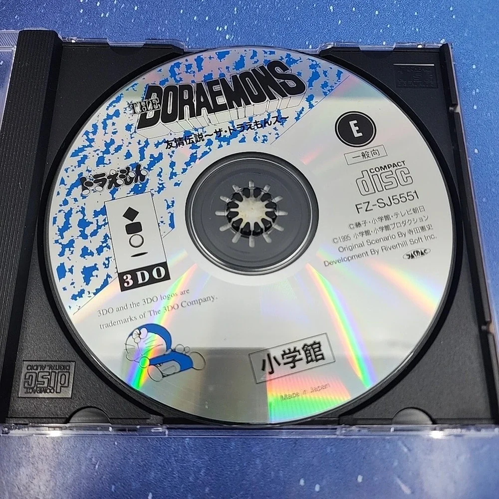 The Doraemons Yuujou Densetsu (Panasonic 3DO) Video Game CIB Complete US SELLER